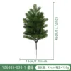 Y26085-038-1 Vert foncé