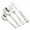 Silver 4PCS set