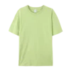 verde 10