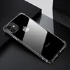 สำหรับ iPhone 12