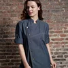 Dark gray blue