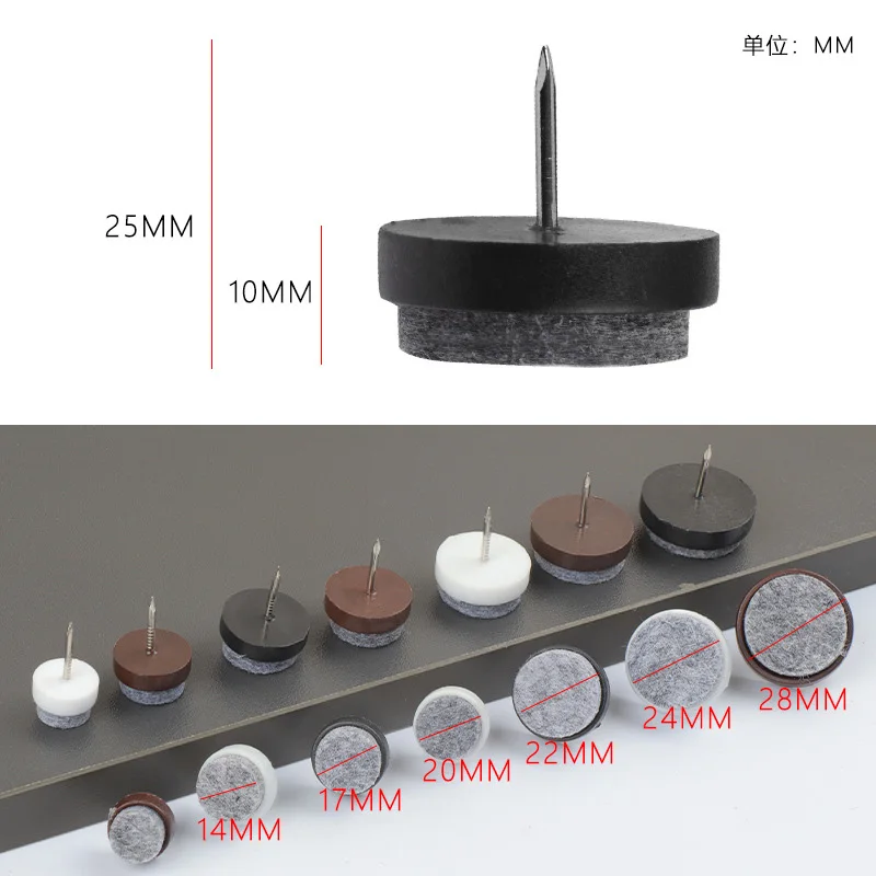 Deson Plastic Table Leg Bottom Mover Slider Felt Pad Nail Furniture Feet Glide Chair Leg Floor