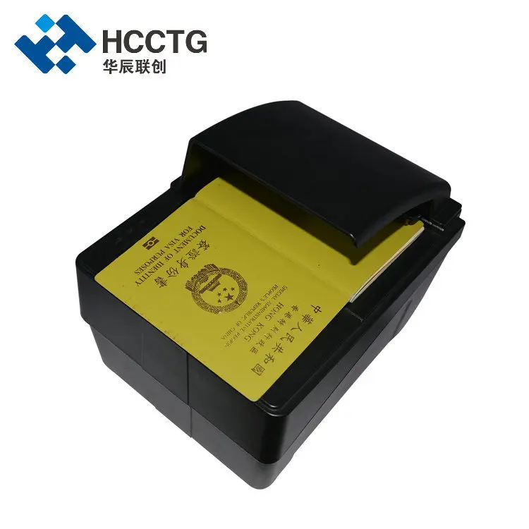 Border Crossings Biometric Customs RFID NFC MRZ OCR PC Passport Scanner Reader Machine for Airport PPR100