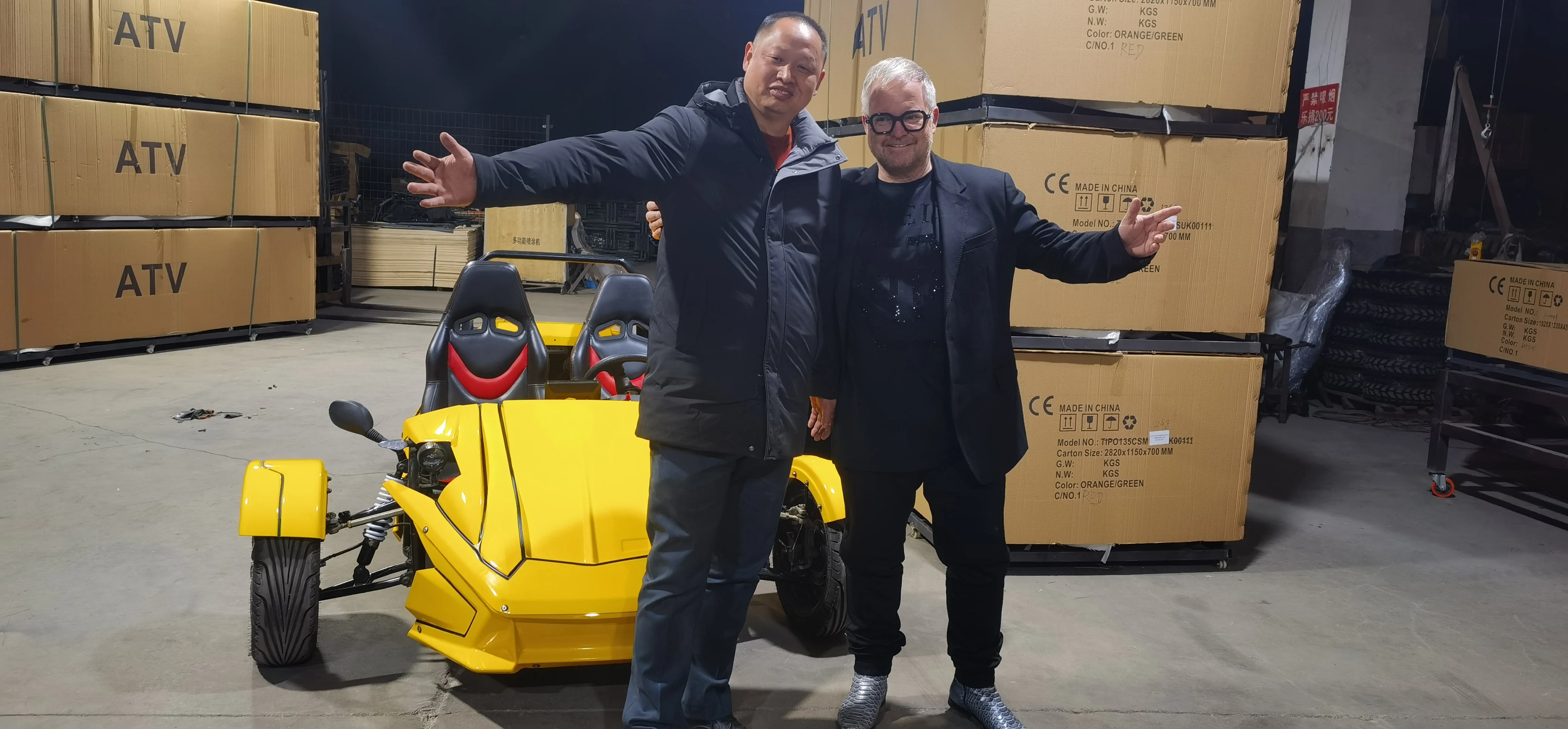 REVERIE 250-3 【業界最安値】 トリックスター / Ninja ZX-25R(21-22)政府認証フルエキゾースト