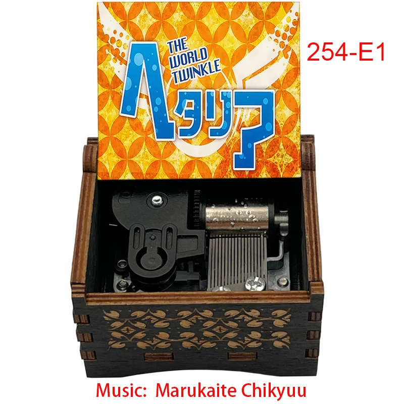 Anime Hetalia Wooden Music Box - Marukaite Chikyuu Melody