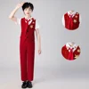 red 13
