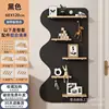 Wave pattern 60*120 complete set [Black]