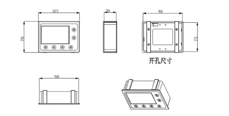 Combination Kits of LCD-M - Quantitative Flow Controllers