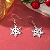 D1305 (Snowflake)