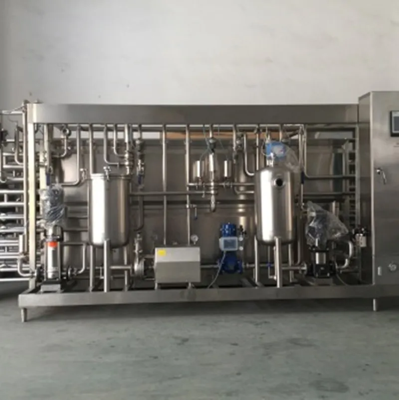 
 Оборудование для пастеризации молока  