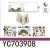 YC703908