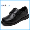 Top-grain cowhide black l01