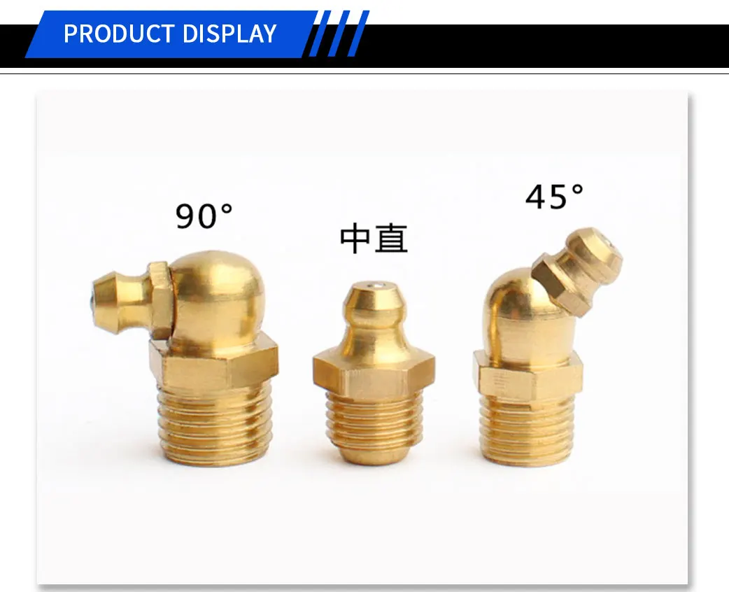 Din71412 Customization 45 90 180 Degree Universal Joint Grease Gun