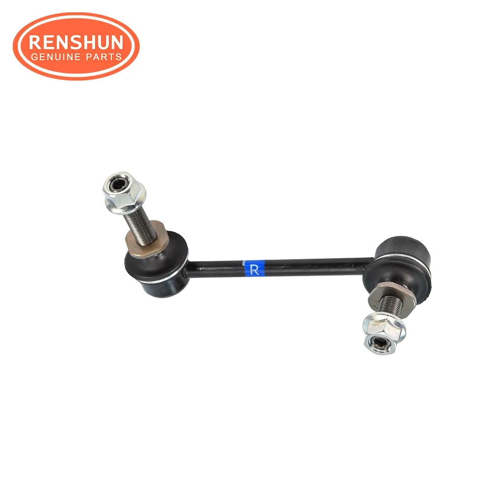New Stabilizer Link for Land Cruiser & Lexus - OE Numbers 48820