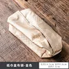 Brocade Rabbit Tissue Box - Beige