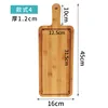 Molde de bambú para pizza, 45*16*1.2 mm