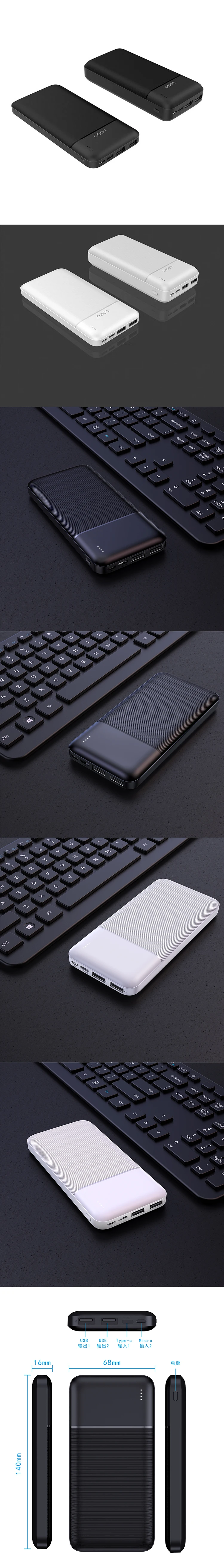 RSK1-N 18W Power Bank 10000mAh UN38.3 MSDS Shipping to Nigeria/South Africa/Kenya/Ghana/Egypt/Morocco/Tanzania/Uganda/Ethiopia