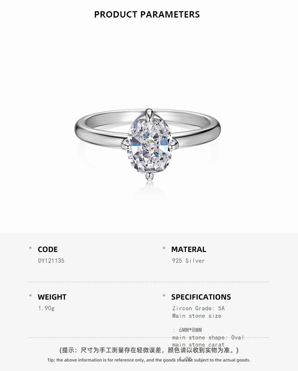 KAKODIY Fine Jewelry 925 Sterling Silver Ring Solitaire Oval Cubic Zirconia Commitment Ring for Women Engagement Ring detail 1