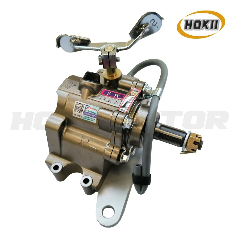 Go Kart Reverse Gear Reverse Gear Box 250cc Three Wheel Motorcycle Reverse Gear Drive for Sale