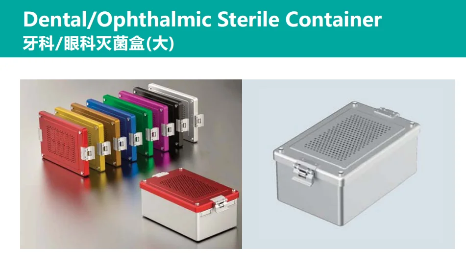 Clean Instrument Container Surgical Instruments Sterilization Box: Reliable Medical Disinfection ...