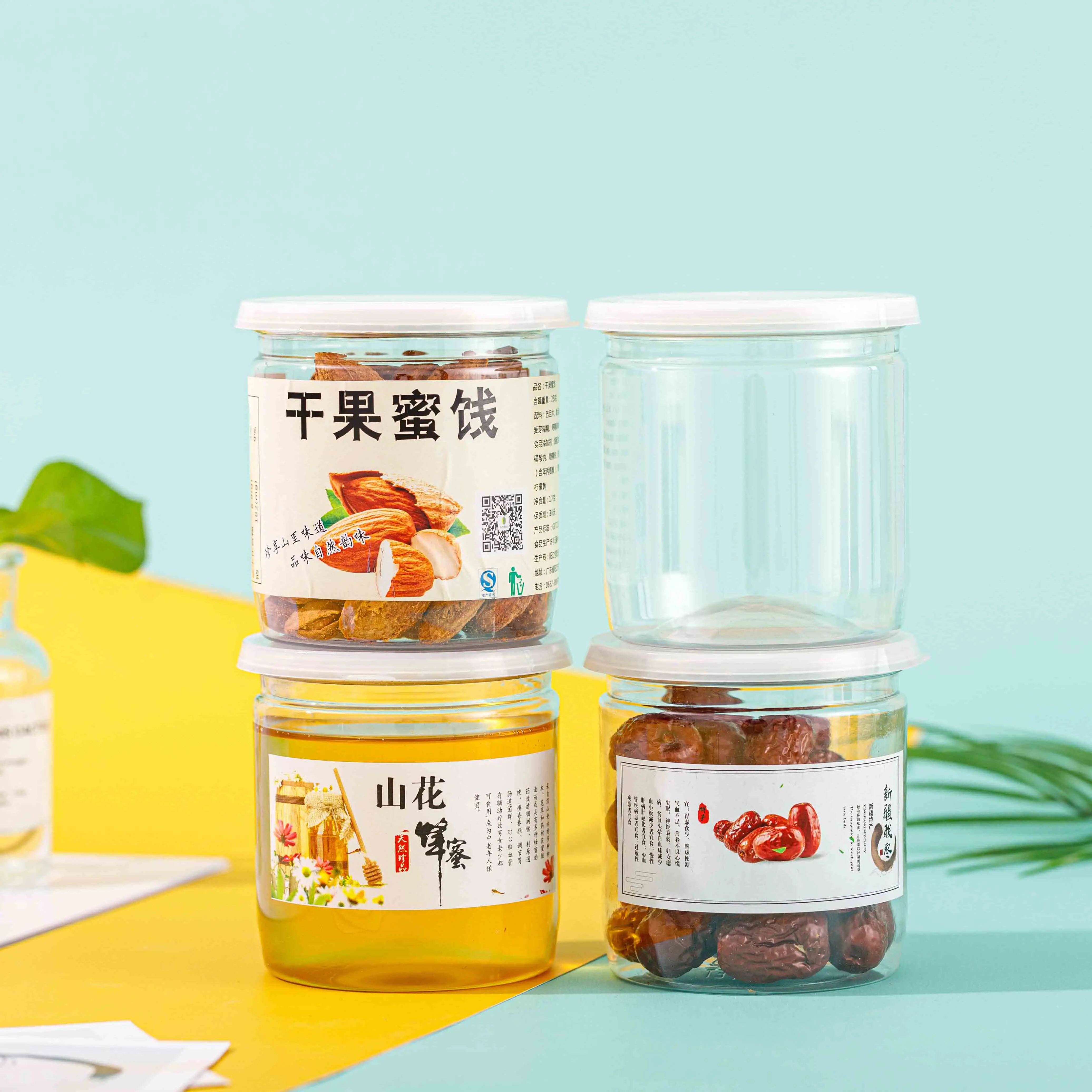 100ml Jar Pet Clear Transparent Plastic Spice Jars Plastic Gummy Candy Packaging Jar Peanut Butter Jars Nuts Cans