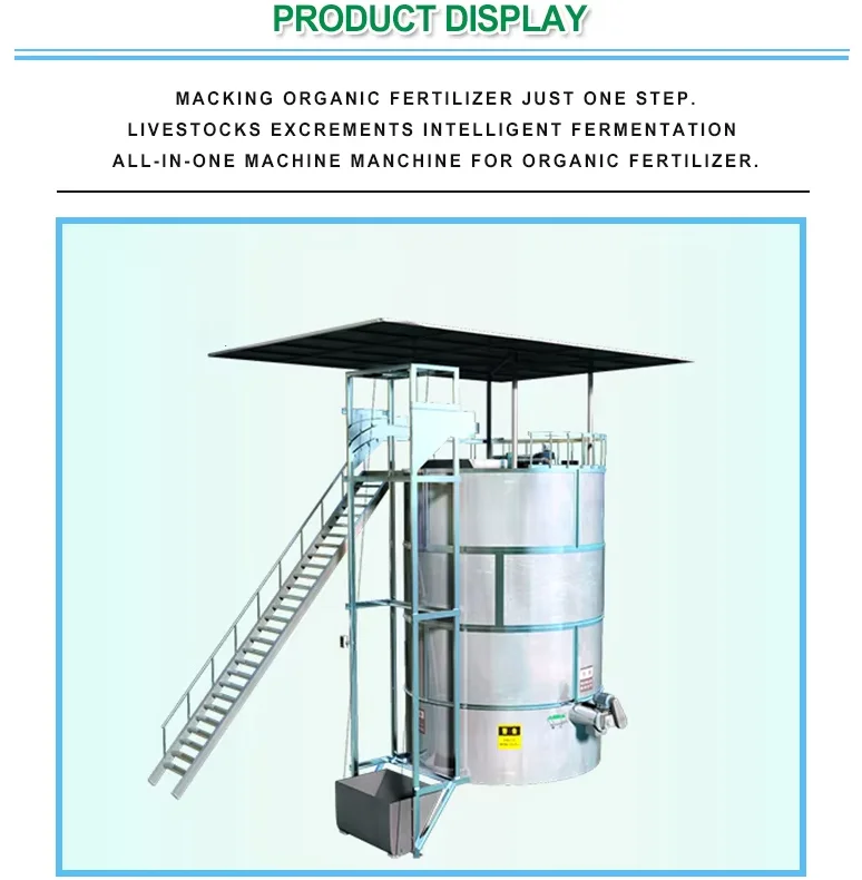 Stainless Steel Kitchen Waste Fermatation tank Food Residue Compost ...