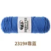 2319 relies on blue