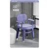 Elegant Purple
