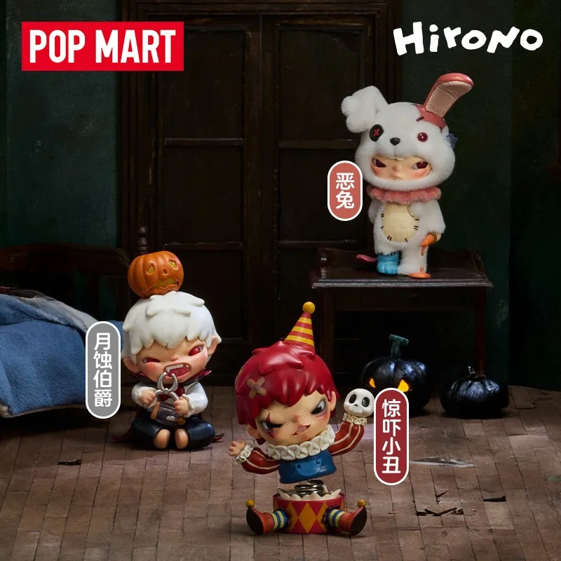 POPMART Hirono Monsters' Carnival Series - 1/12 Scale Figures