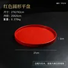 Assiette ronde rouge en bois 27cm