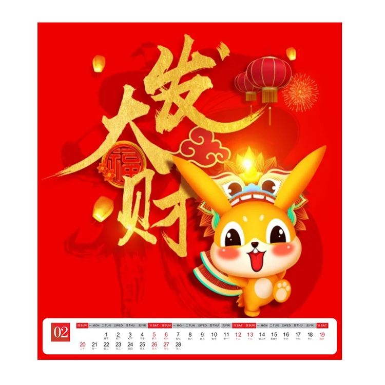 2023 Year Of The Rabbit Desktop Calendar With Cartoon Cute Rabbit Character Desk Table Date Calendar With Advertising Printing