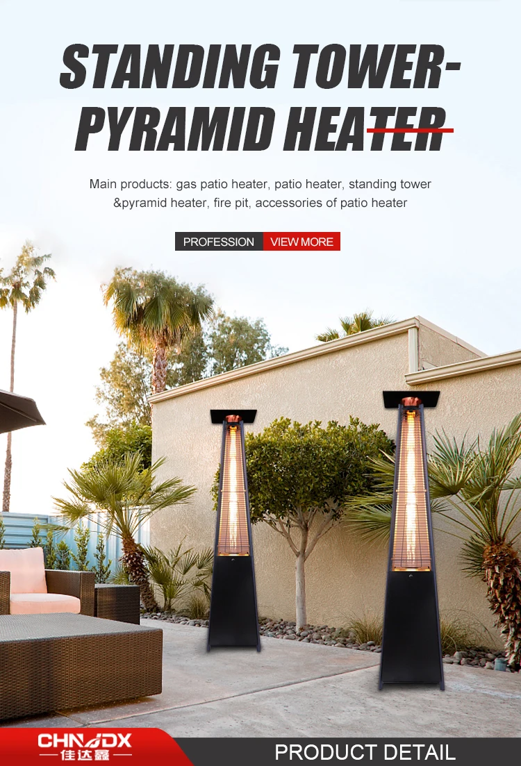 Outdoor Tower Standing Gas Heater Garden Camping Stainless Steel Flame