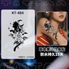 KT484 11X18cm