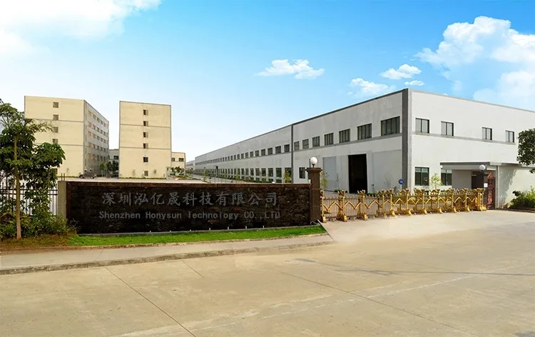 Shenzhen Honysun Technology Co., Ltd.