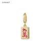 Neuf Wan Charm.