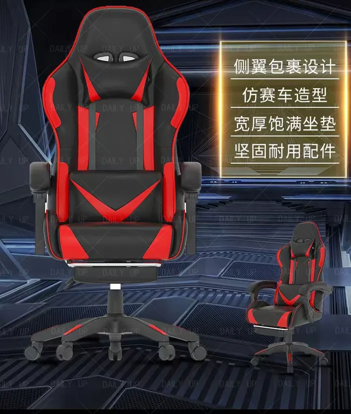 Swivel Adjustable Leather Gaming Chair With Headrest Faux Leather Silla Gaming Office Computer Racing Chair For E-Sport Gamers
