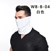 WB-B-04 White