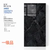 600*1200 - negro obsidiana hielo