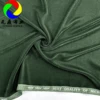 21#Verde chiaro