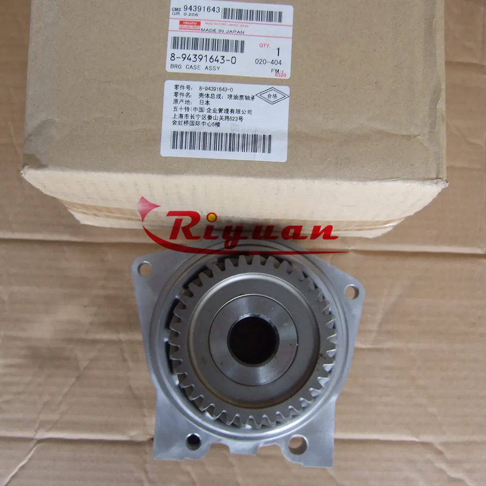 トップス aki.9433 s-l1200.jpg