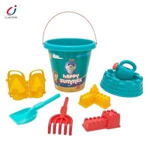 Chengji Beach Toys Castle Molds Foldable Beach Toys Children Castle Beach Bucket Water 8pcs Digging Tool Set Beach Toys with Bag