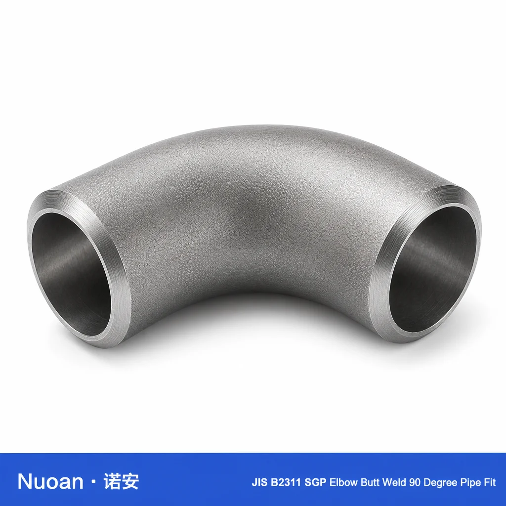 JIS B2311 Sgp 弯头对焊 90 度管件