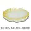 Gradient Ice Dew Dish Yellow 9cm