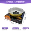 Image color [Customizable packaging]