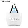 RPET Shopping Bag