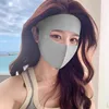 Light gray (seamless face mask) anti-powder version