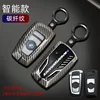 B style carbon fiber B-2