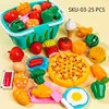 SKU-03-25 PCS SET