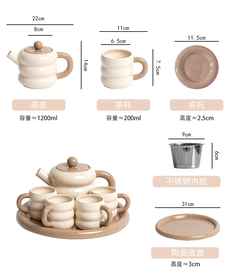 Modern Luxury Ceramic Tea Kettle Set with Infuser New Porcelain Coffee & Tea Kettle Set manufacture