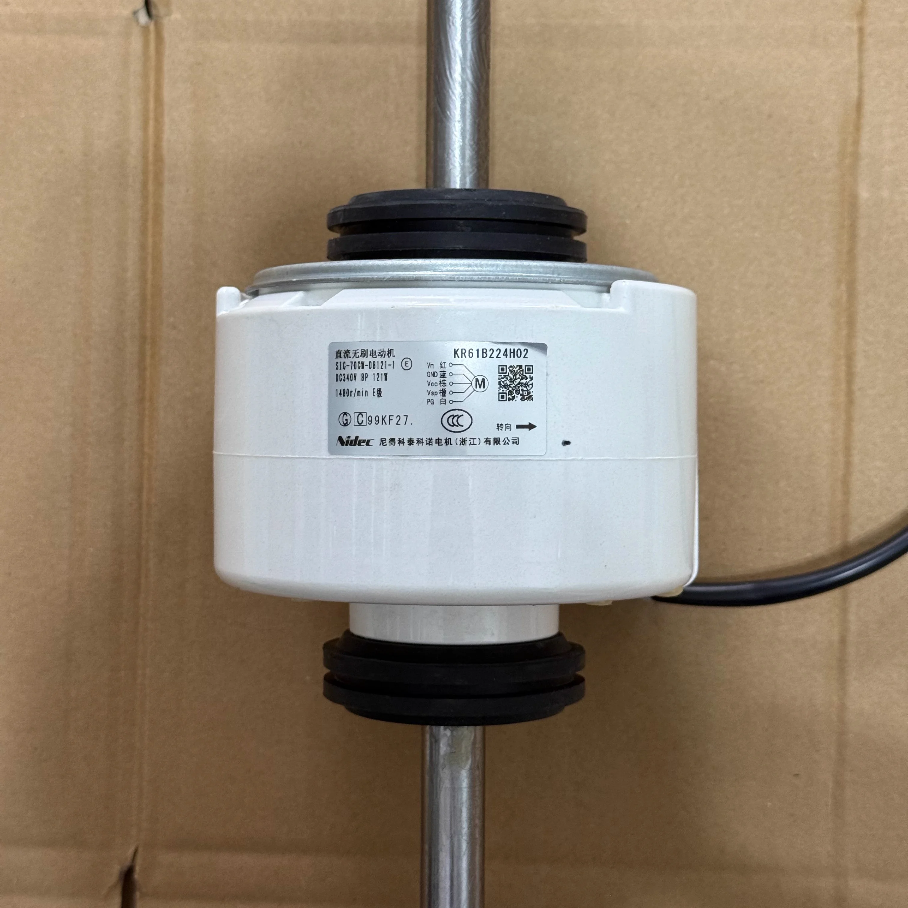 Mitsubishi Central Air Condition DC Fan Motor SIC-70CW-D8121-1